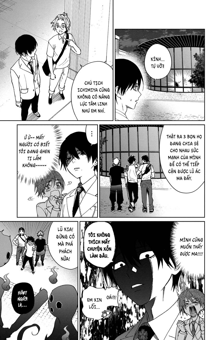 Phantom Busters Chap 5 - Next Chap 6