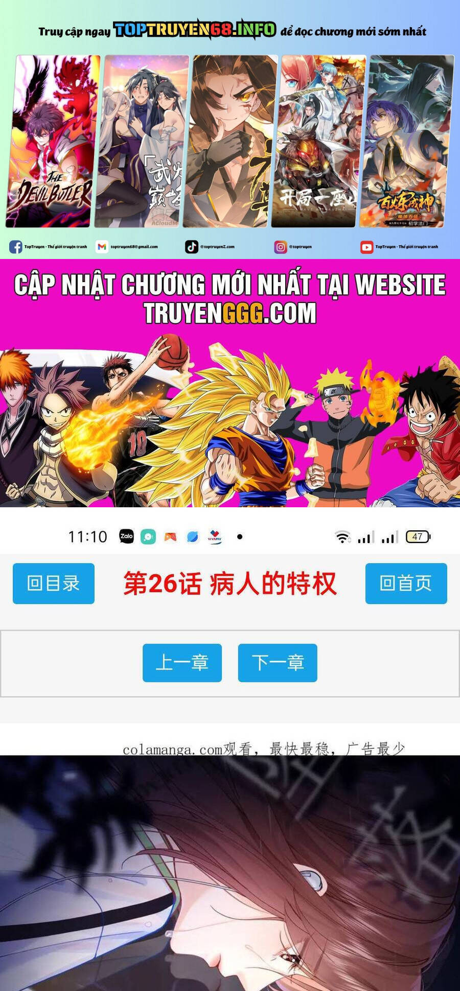 Truỵ Lạc Chap 26 - Next Chap 27