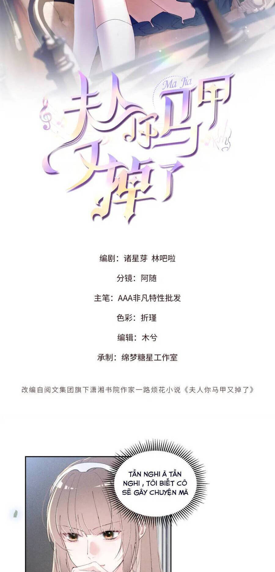 PHU NHÂN , THÂN PHẬN THẬT CỦA NGƯỜI SẮP LỘ RỒI Chap 26 - Next Chap 27