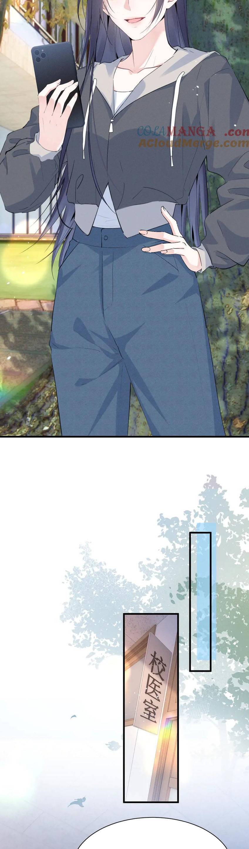 PHU NHÂN , THÂN PHẬN THẬT CỦA NGƯỜI SẮP LỘ RỒI Chap 48 - Next Chap 49