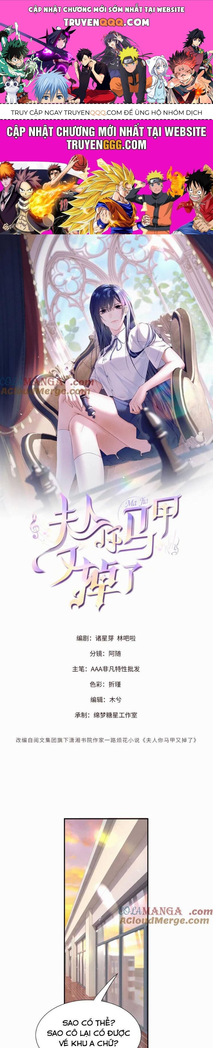 PHU NHÂN , THÂN PHẬN THẬT CỦA NGƯỜI SẮP LỘ RỒI Chap 60 - Next Chap 61