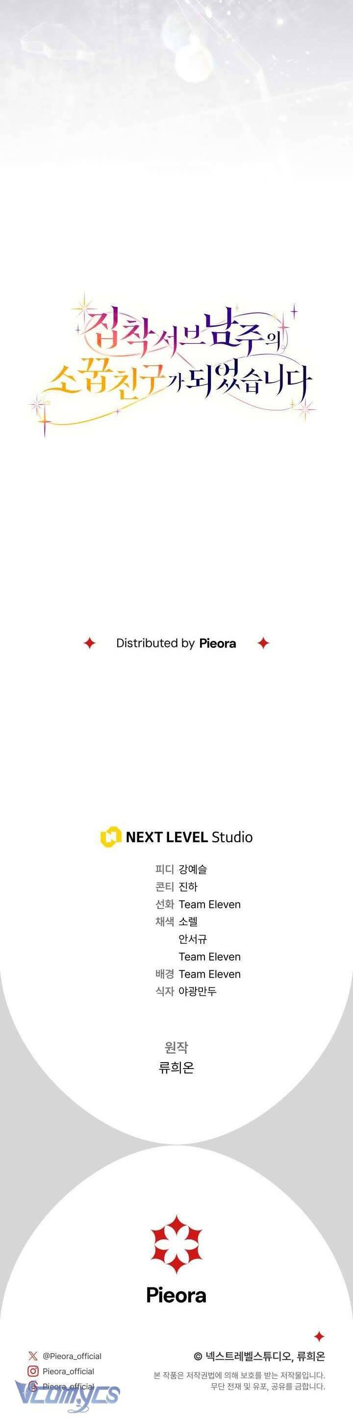 Trở Thành Bạn Thời Thơ Ấu Của Nam Phụ Ám Ảnh Chap 14 - Next Chap 15