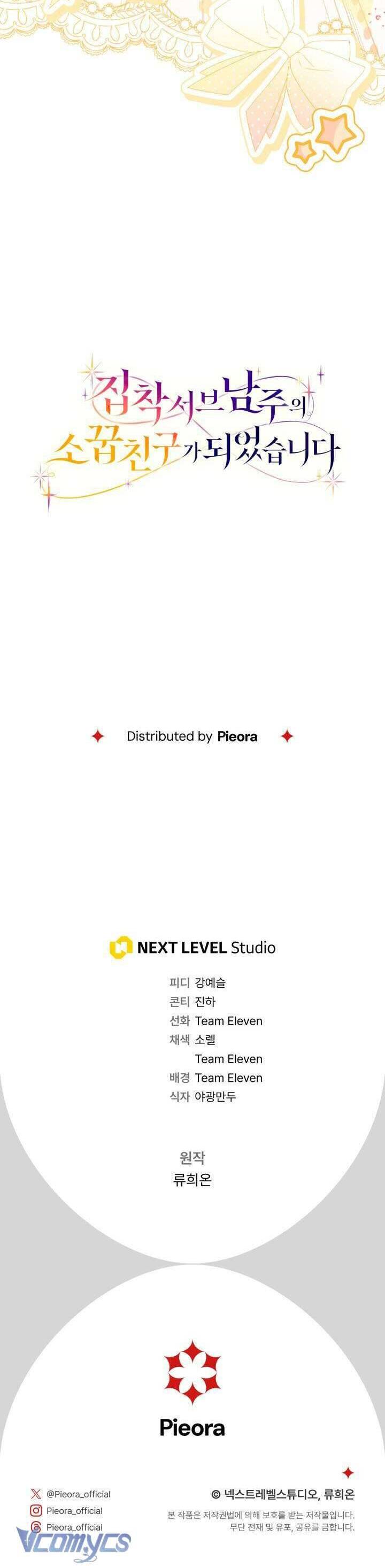 Trở Thành Bạn Thời Thơ Ấu Của Nam Phụ Ám Ảnh Chap 22 - Next Chap 23