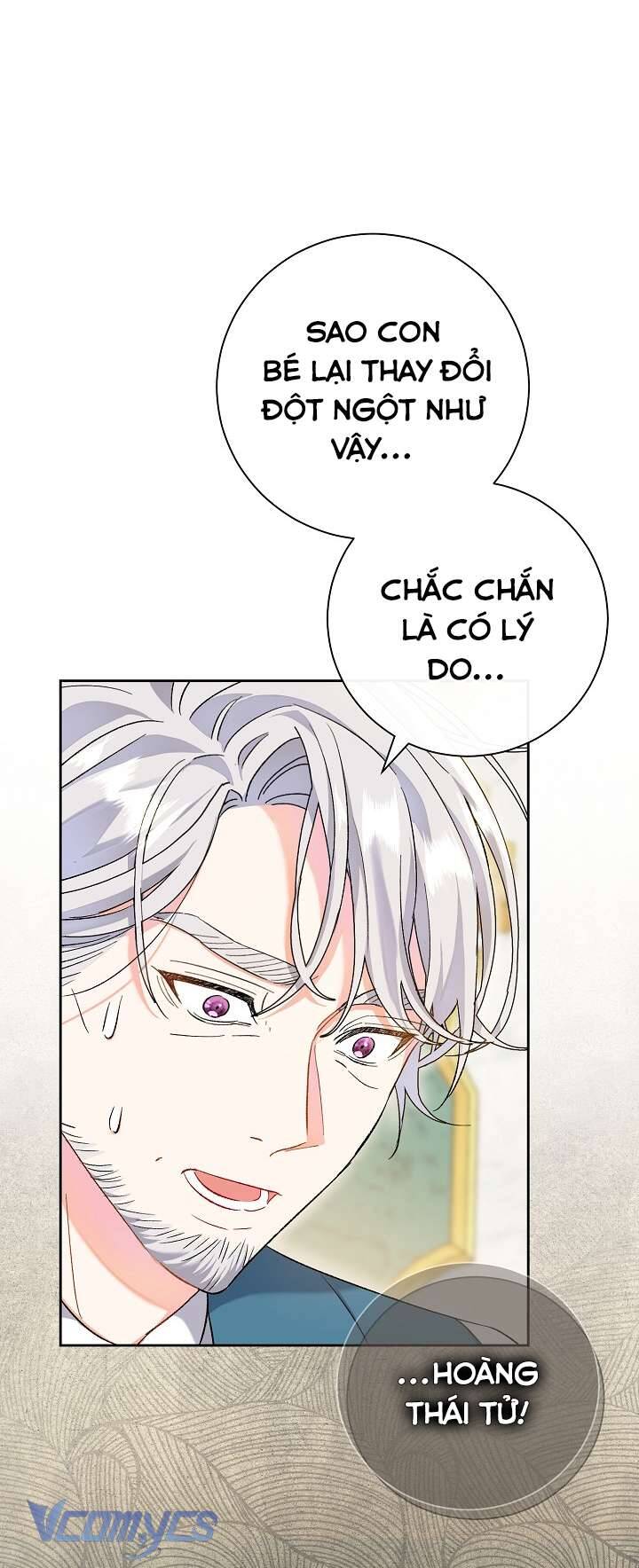 Người Xem Mắt Của Ác Nữ Quá Hoàn Hảo Chap 1 - Next Chap 2