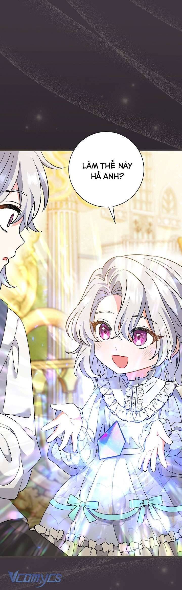 Người Xem Mắt Của Ác Nữ Quá Hoàn Hảo Chap 26 - Next Chap 27