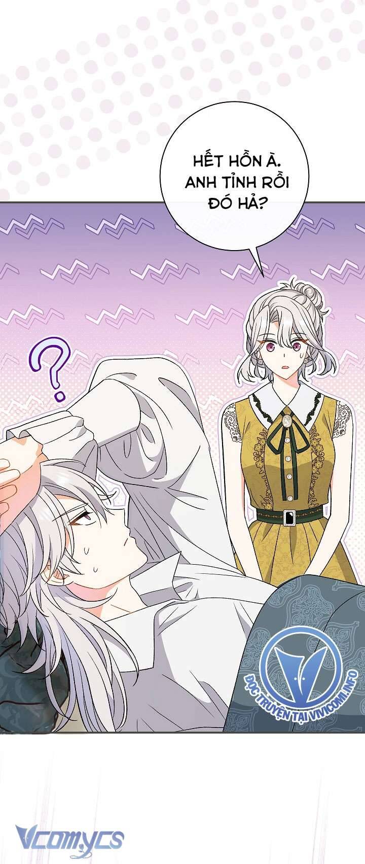 Người Xem Mắt Của Ác Nữ Quá Hoàn Hảo Chap 26 - Next Chap 27