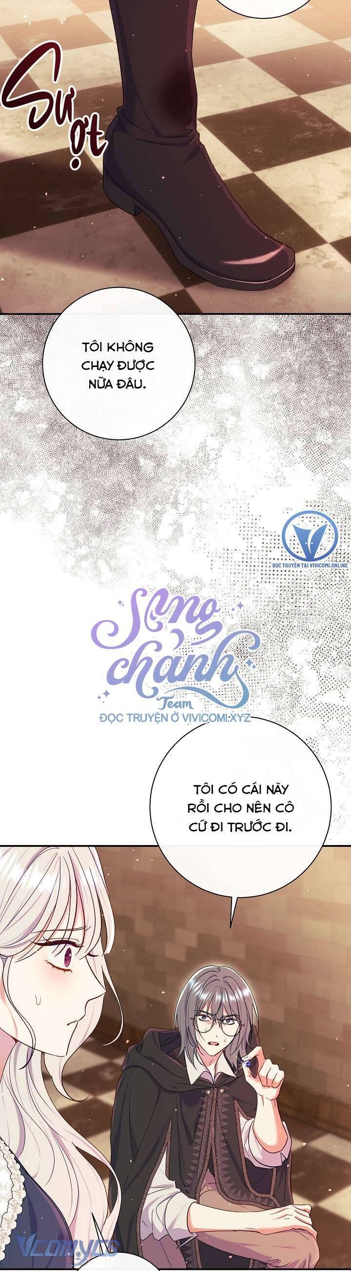 Người Xem Mắt Của Ác Nữ Quá Hoàn Hảo Chap 56 - Next Chap 57