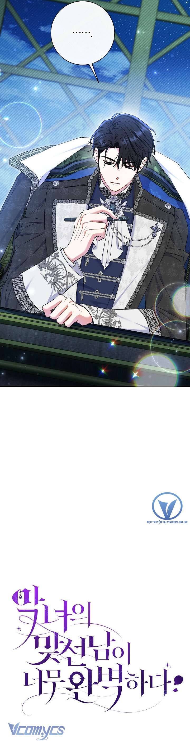 Người Xem Mắt Của Ác Nữ Quá Hoàn Hảo Chap 56 - Next Chap 57