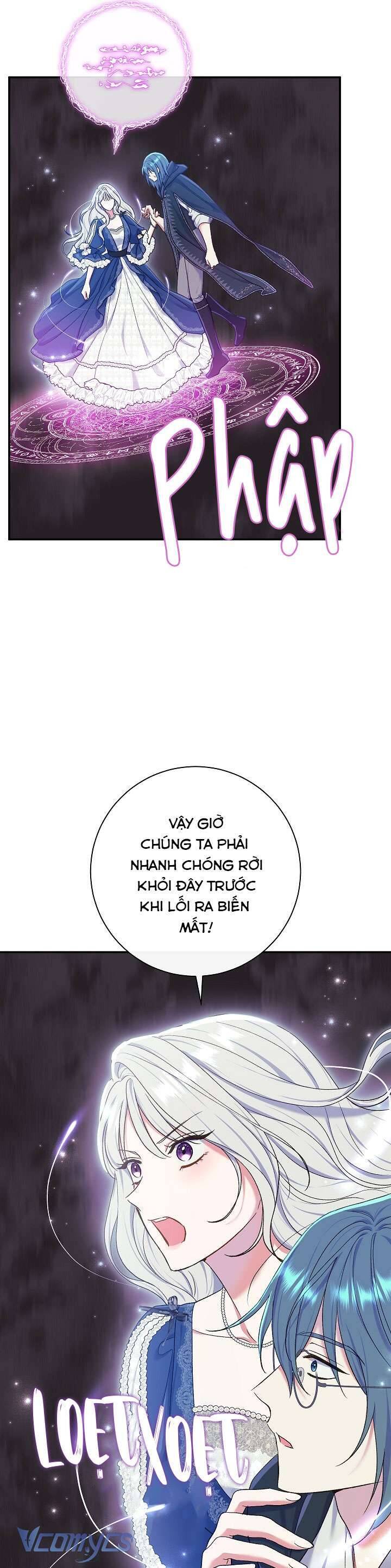 Người Xem Mắt Của Ác Nữ Quá Hoàn Hảo Chap 56 - Next Chap 57