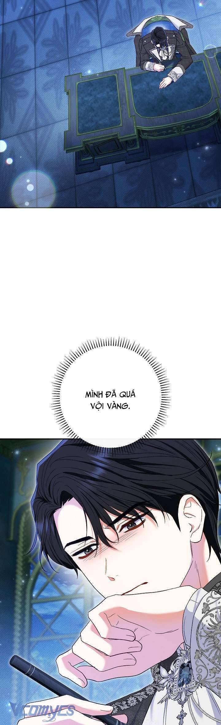 Người Xem Mắt Của Ác Nữ Quá Hoàn Hảo Chap 56 - Next Chap 57