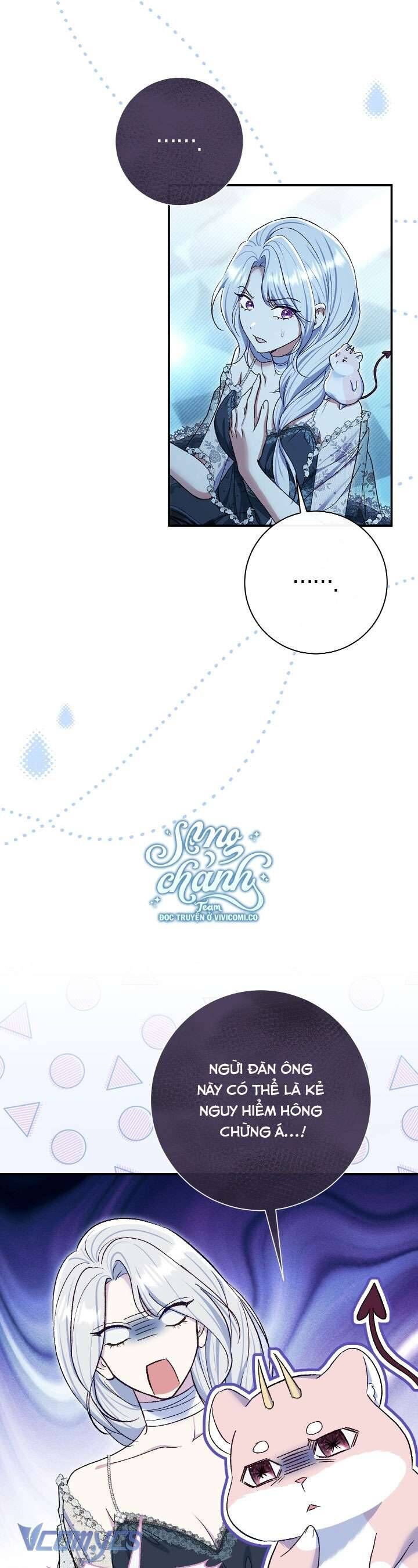 Người Xem Mắt Của Ác Nữ Quá Hoàn Hảo Chap 76 - Next Chap 77