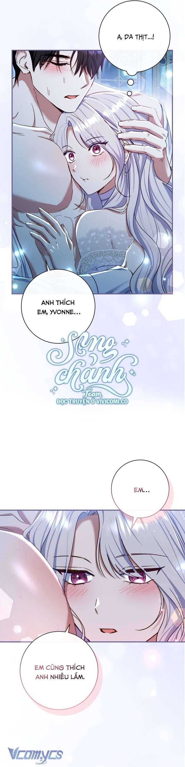 Người Xem Mắt Của Ác Nữ Quá Hoàn Hảo Chap 77 - Next Chap 78