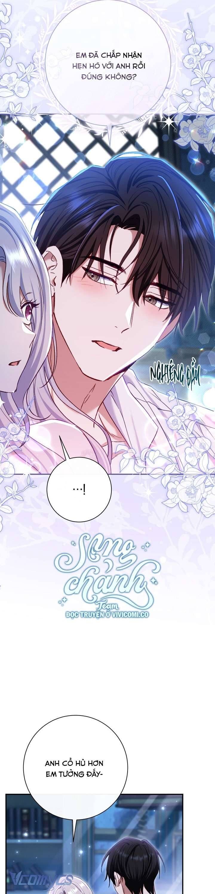 Người Xem Mắt Của Ác Nữ Quá Hoàn Hảo Chap 77 - Next Chap 78