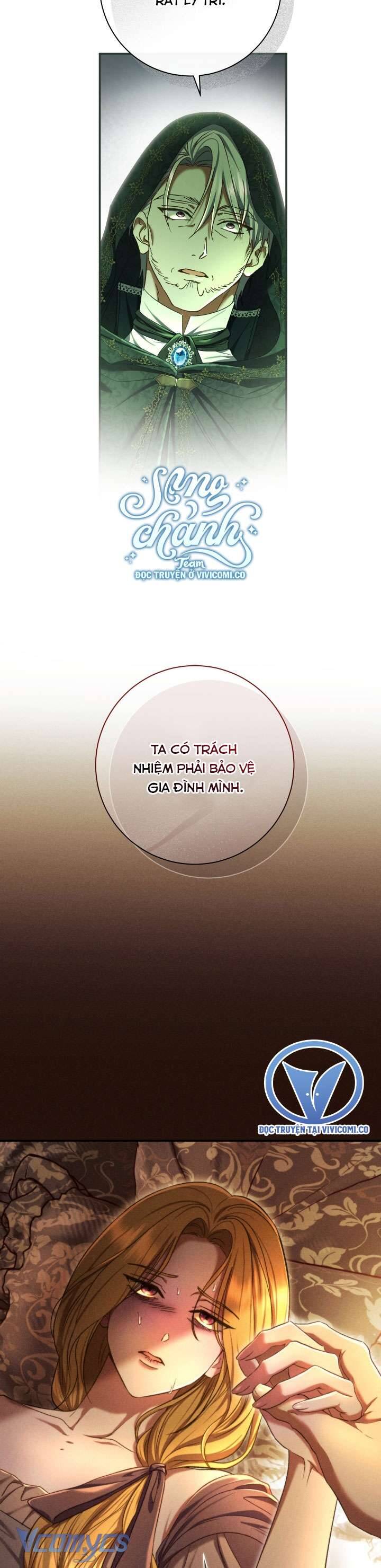 Người Xem Mắt Của Ác Nữ Quá Hoàn Hảo Chap 82 - Next Chap 83