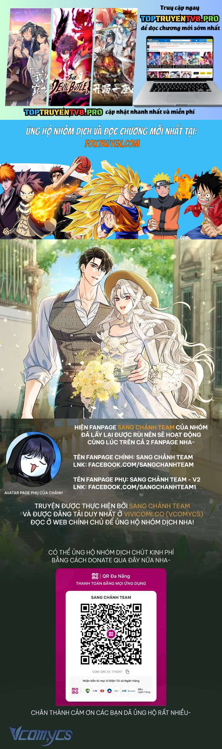 Người Xem Mắt Của Ác Nữ Quá Hoàn Hảo Chap 84 - Next Chap 85