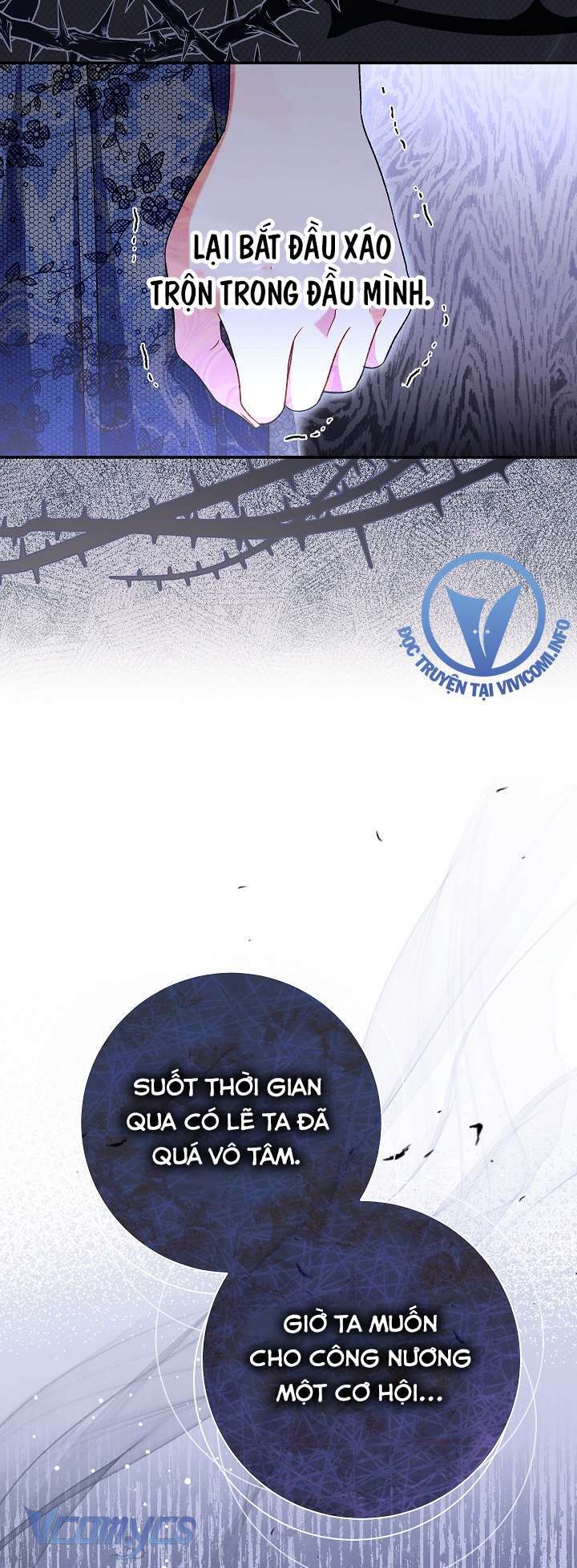 Người Xem Mắt Của Ác Nữ Quá Hoàn Hảo Chap 31 - Next Chap 32