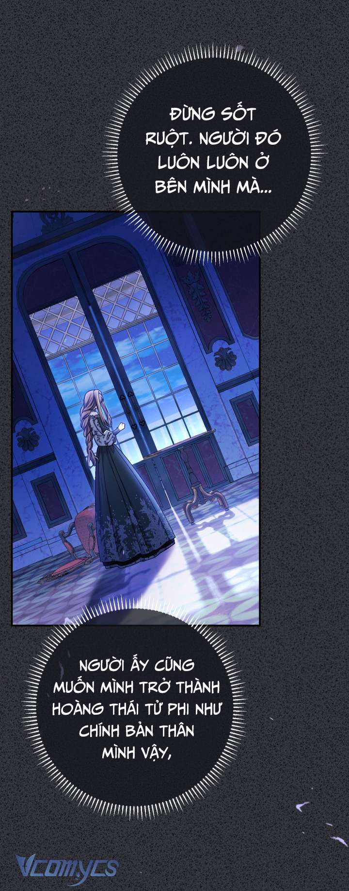 Người Xem Mắt Của Ác Nữ Quá Hoàn Hảo Chap 34 - Next Chap 35