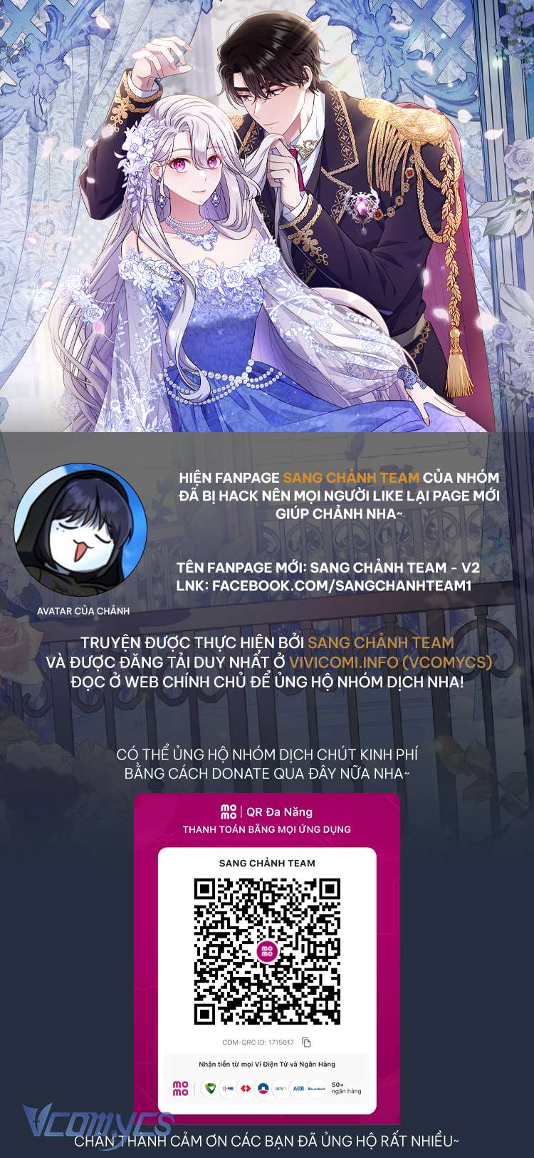 Người Xem Mắt Của Ác Nữ Quá Hoàn Hảo Chap 40 - Next Chap 41