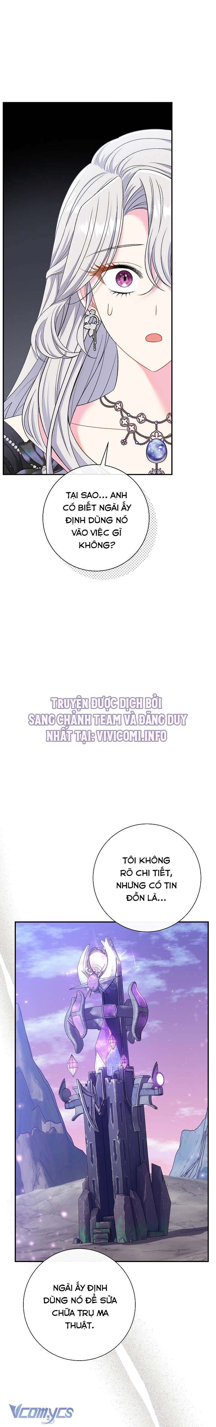 Người Xem Mắt Của Ác Nữ Quá Hoàn Hảo Chap 40 - Next Chap 41