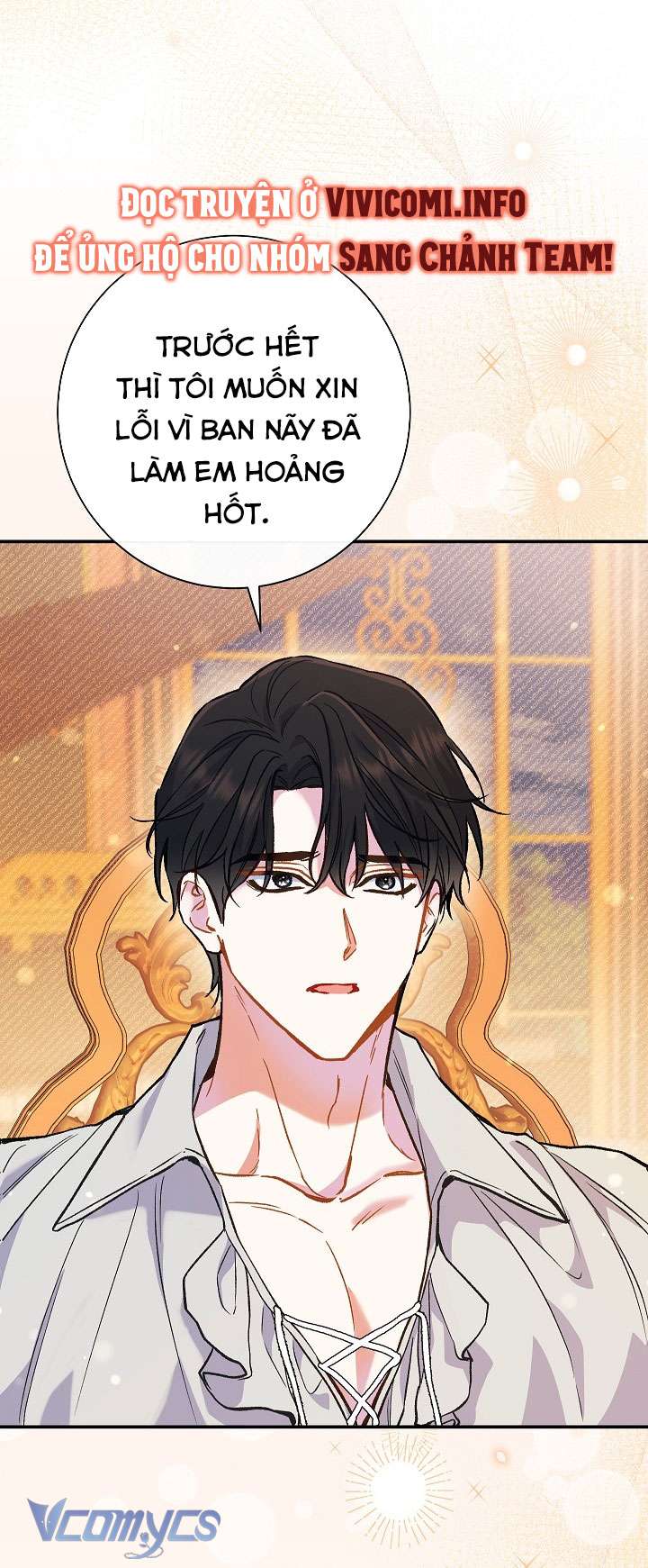 Người Xem Mắt Của Ác Nữ Quá Hoàn Hảo Chap 31 - Next Chap 32
