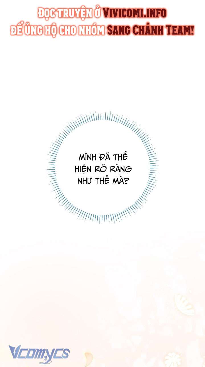 Người Xem Mắt Của Ác Nữ Quá Hoàn Hảo Chap 41 - Next Chap 42