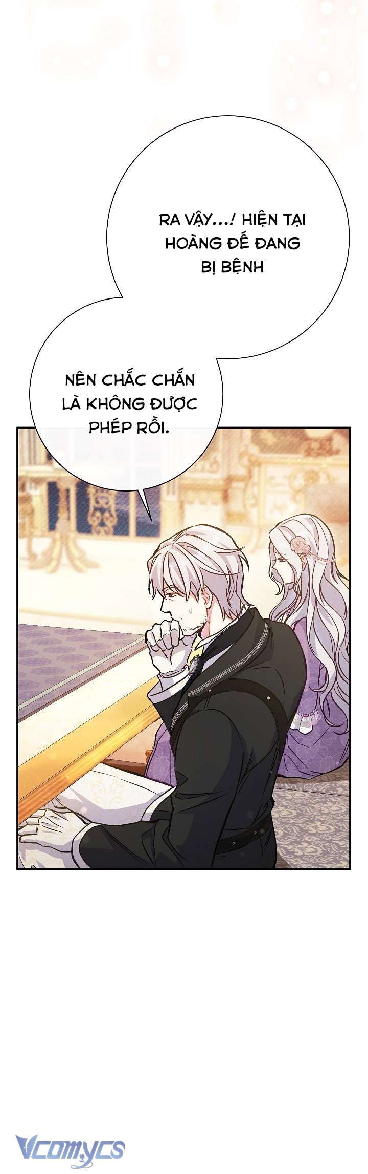 Người Xem Mắt Của Ác Nữ Quá Hoàn Hảo Chap 41 - Next Chap 42