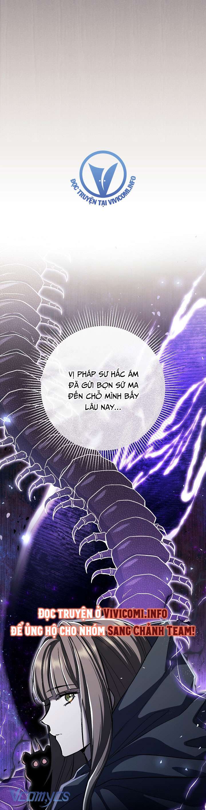 Người Xem Mắt Của Ác Nữ Quá Hoàn Hảo Chap 40 - Next Chap 41