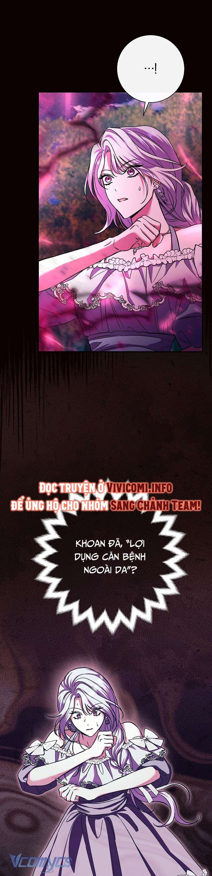Người Xem Mắt Của Ác Nữ Quá Hoàn Hảo Chap 34 - Next Chap 35