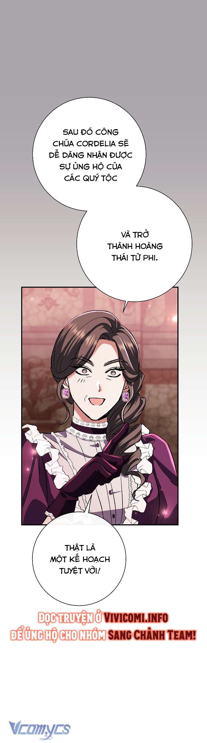 Người Xem Mắt Của Ác Nữ Quá Hoàn Hảo Chap 34 - Next Chap 35