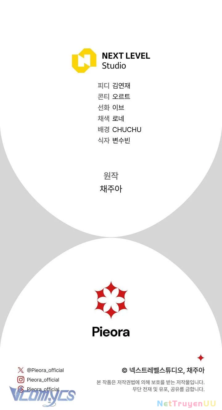 Người Xem Mắt Của Ác Nữ Quá Hoàn Hảo Chap 50 - Next Chap 51