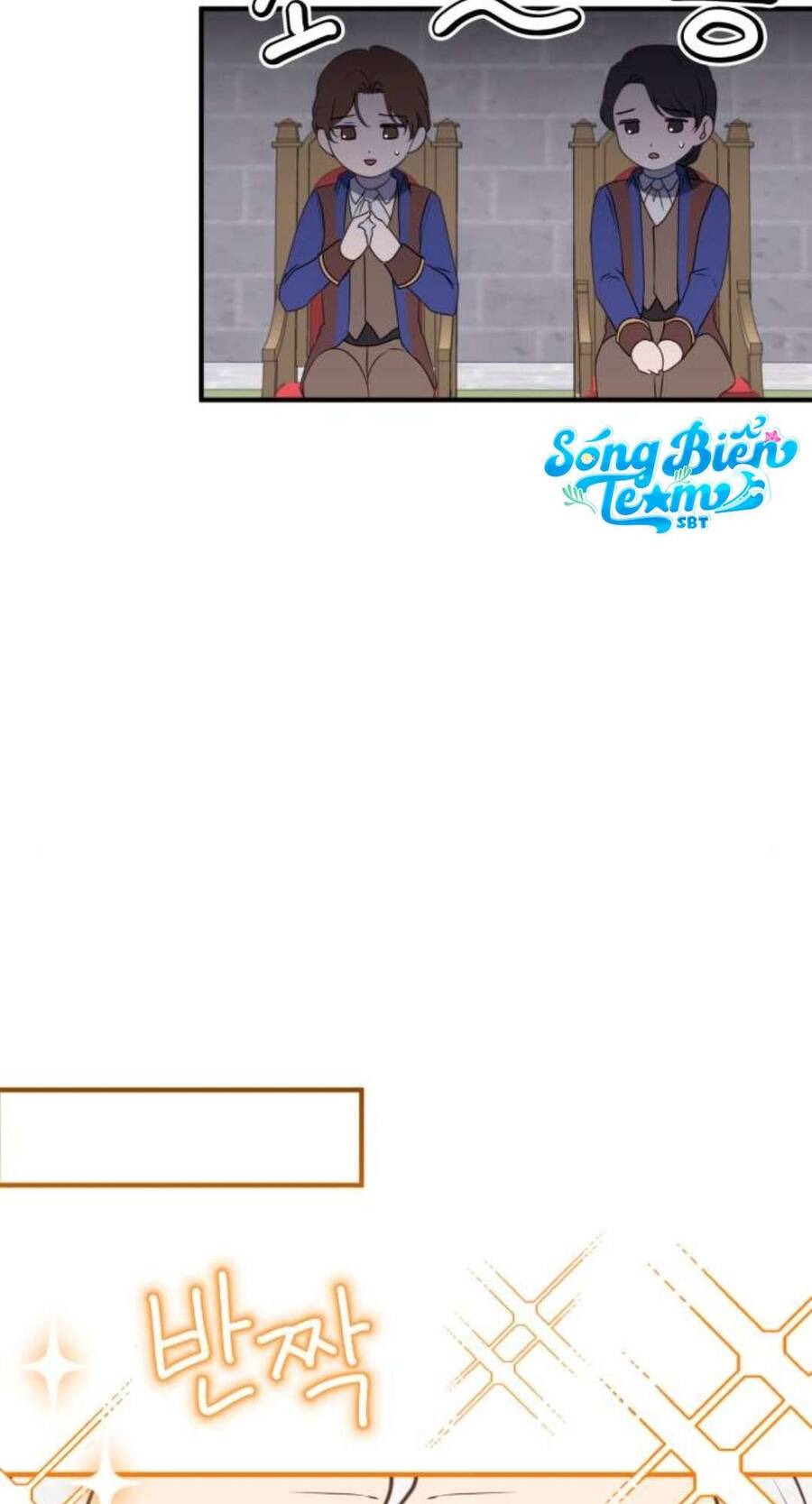 Ác Nữ Chỉ Muốn Sống Yên Bình Chap 28 - Next Chap 29