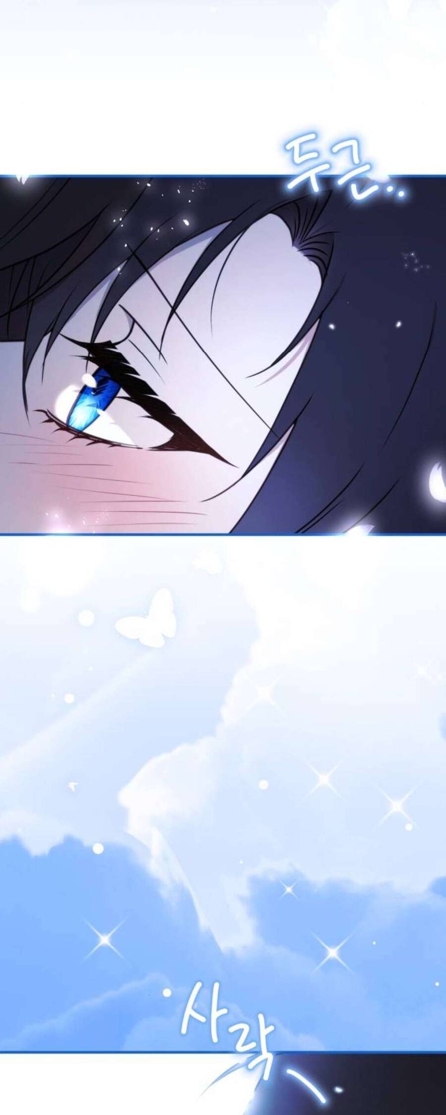 Ác Nữ Chỉ Muốn Sống Yên Bình Chap 45 - Next Chap 46