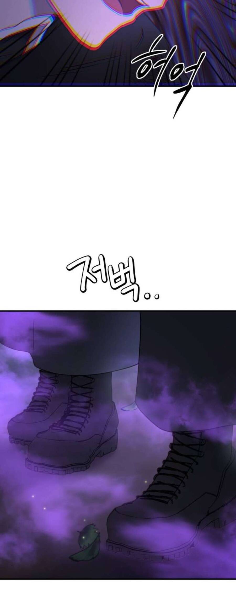 Ác Nữ Chỉ Muốn Sống Yên Bình Chap 45 - Next Chap 46