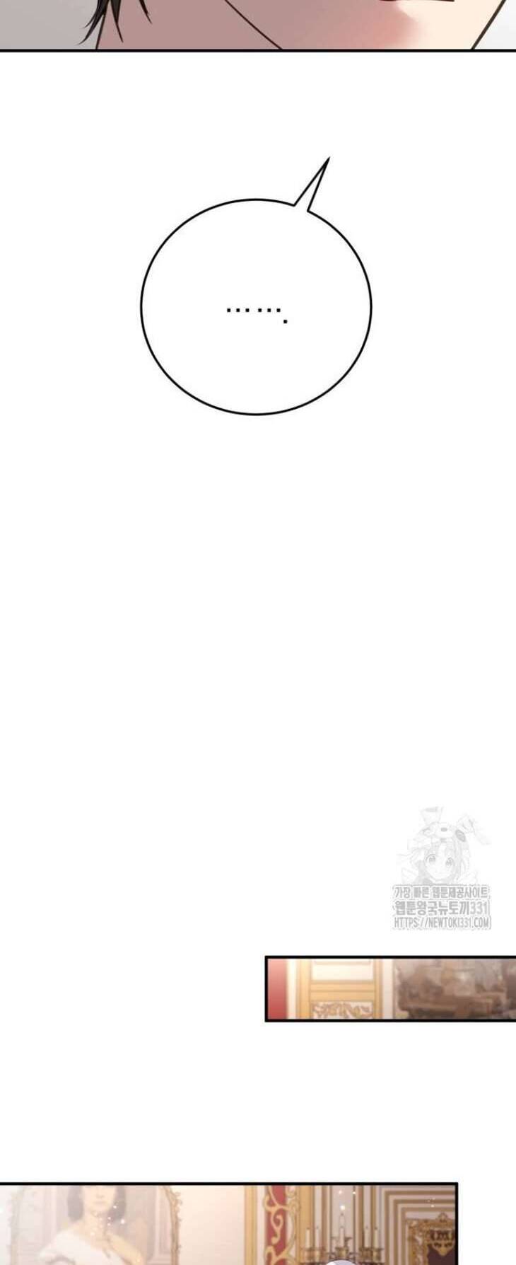 Ác Nữ Chỉ Muốn Sống Yên Bình Chap 7 - Next Chap 8