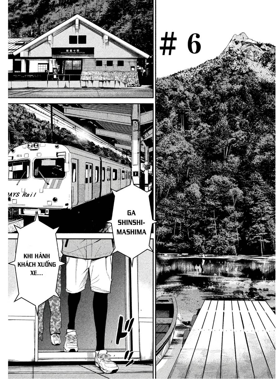 Denjin N Chap 6 - Next Chap 7