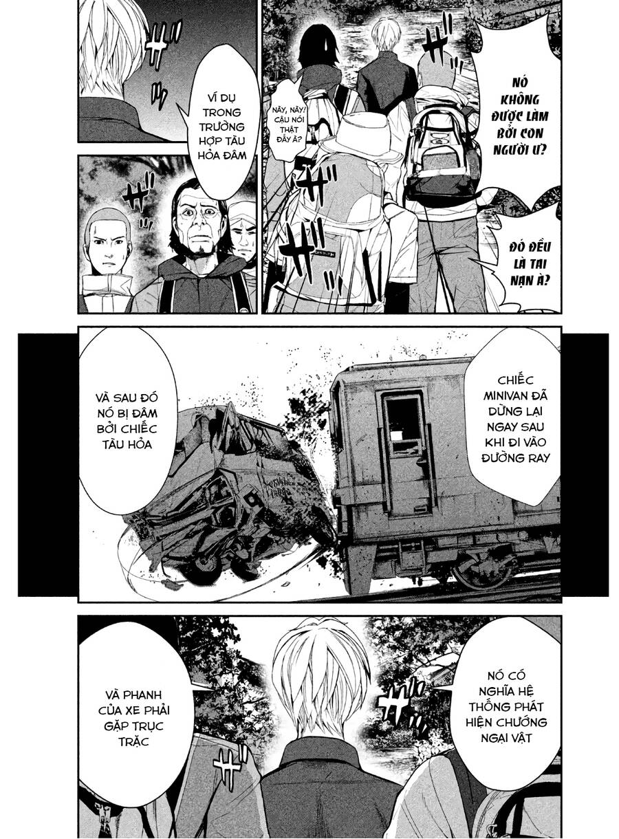 Denjin N Chap 6 - Next Chap 7