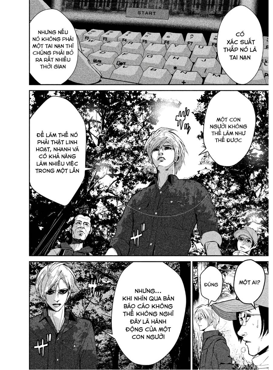 Denjin N Chap 6 - Next Chap 7