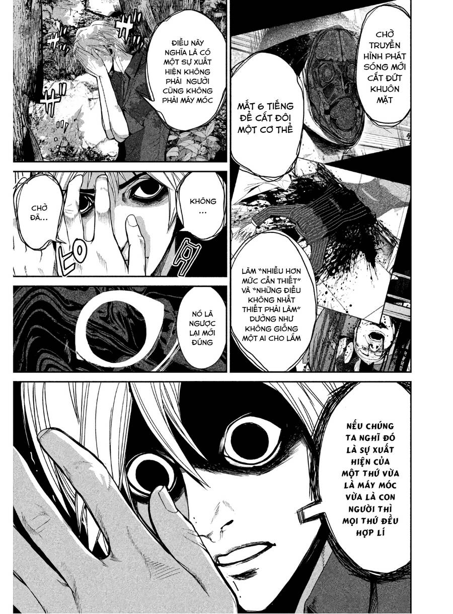 Denjin N Chap 6 - Next Chap 7