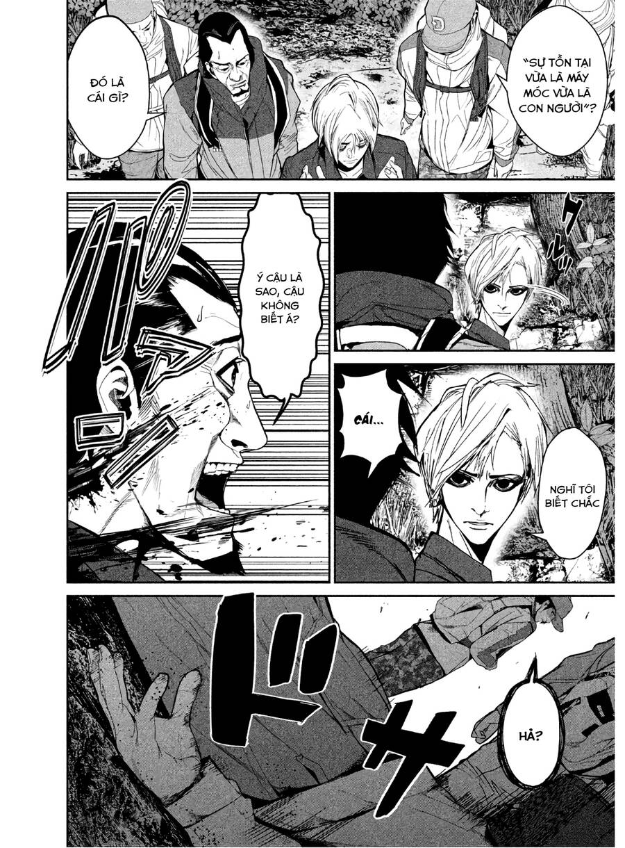 Denjin N Chap 6 - Next Chap 7