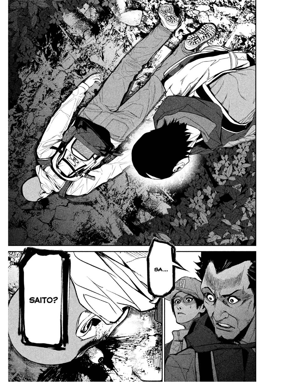 Denjin N Chap 6 - Next Chap 7