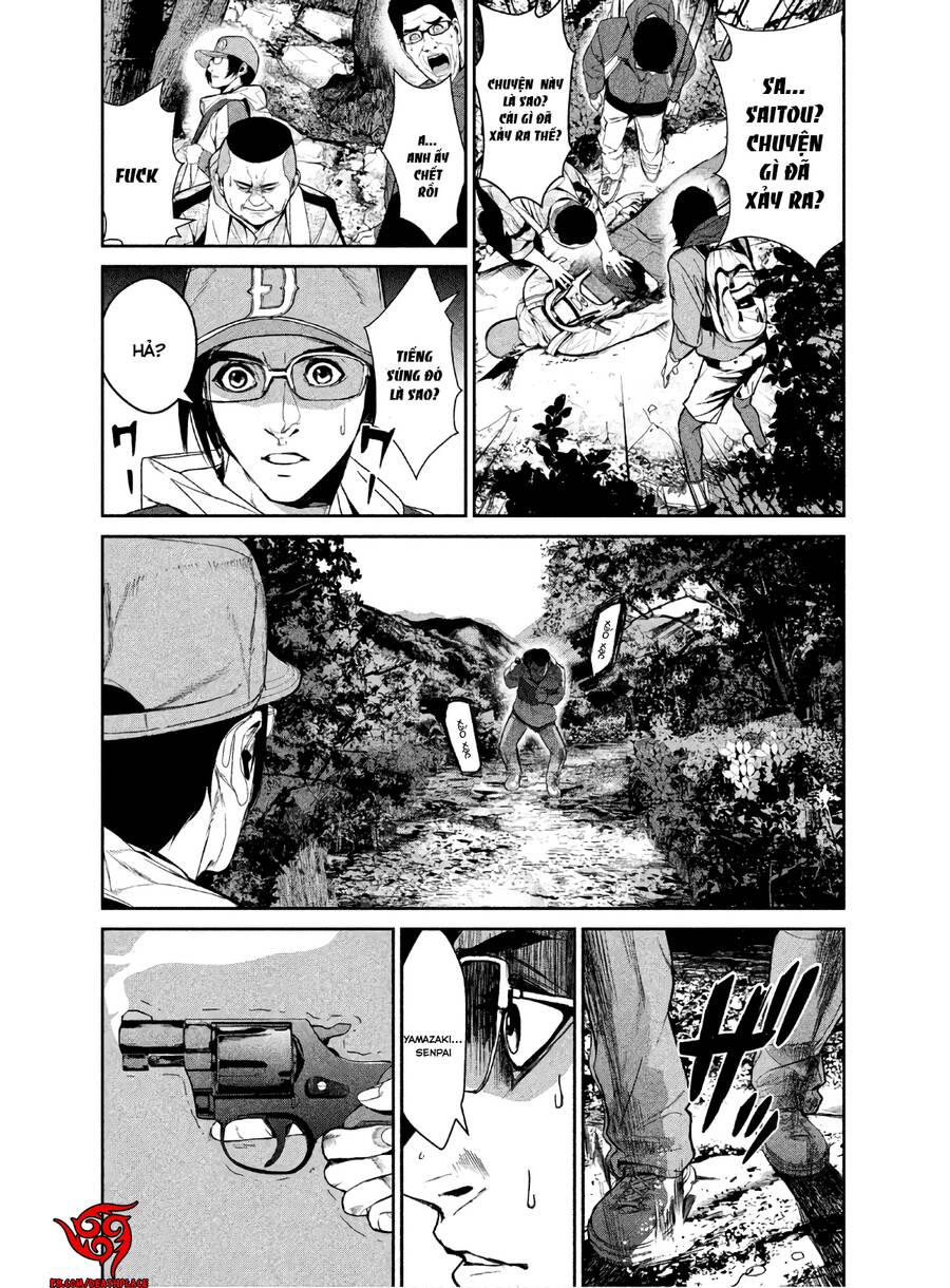 Denjin N Chap 6 - Next Chap 7