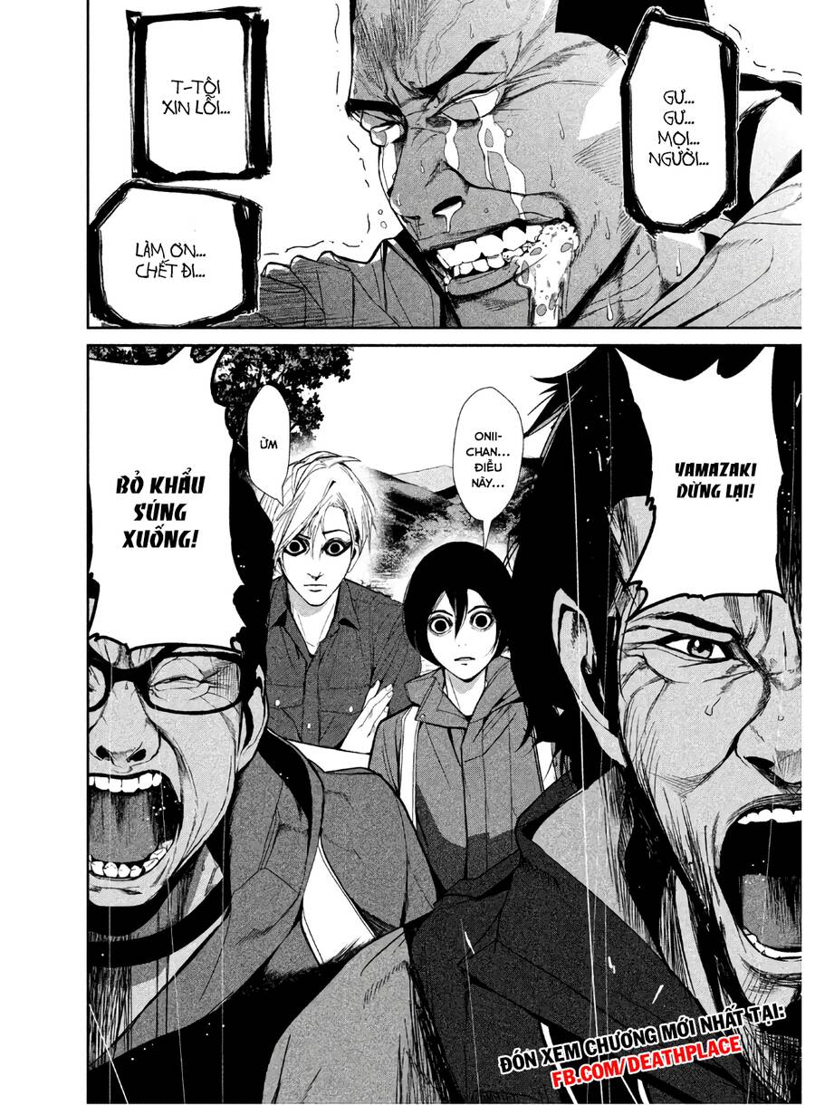 Denjin N Chap 6 - Next Chap 7