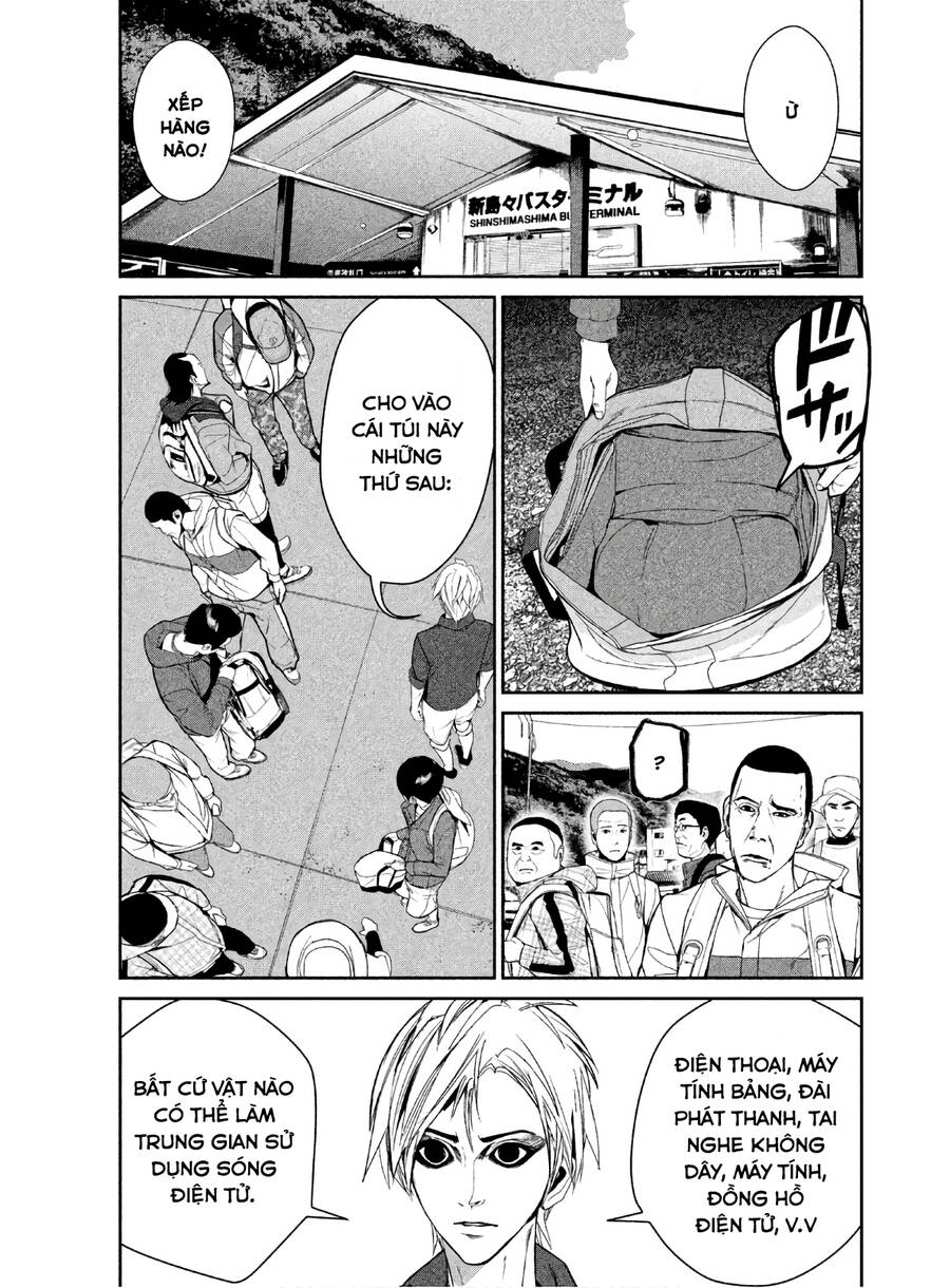 Denjin N Chap 6 - Next Chap 7