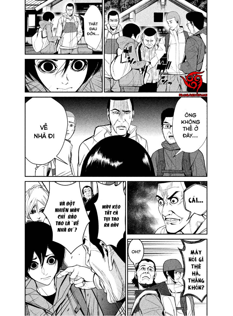 Denjin N Chap 6 - Next Chap 7