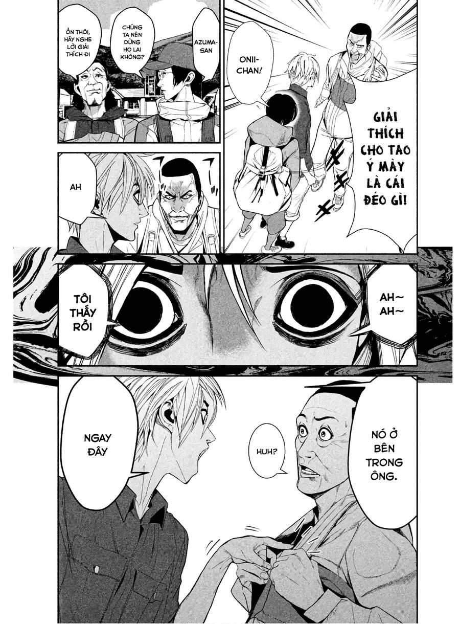 Denjin N Chap 6 - Next Chap 7