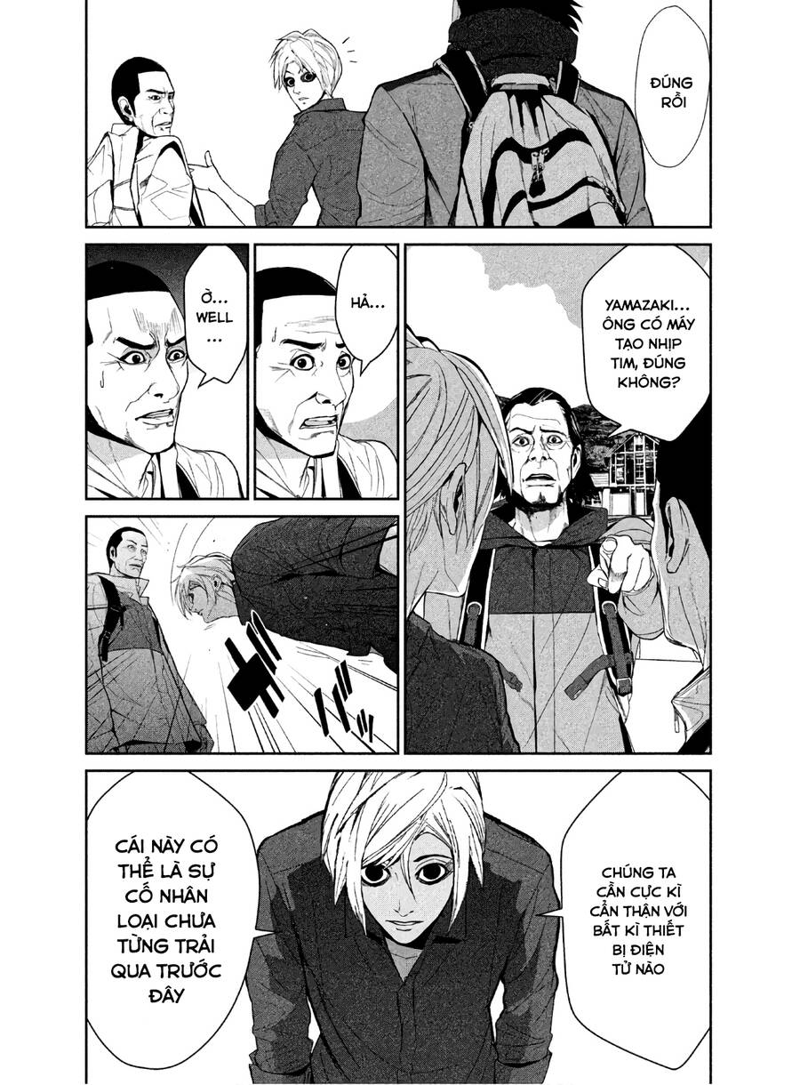 Denjin N Chap 6 - Next Chap 7