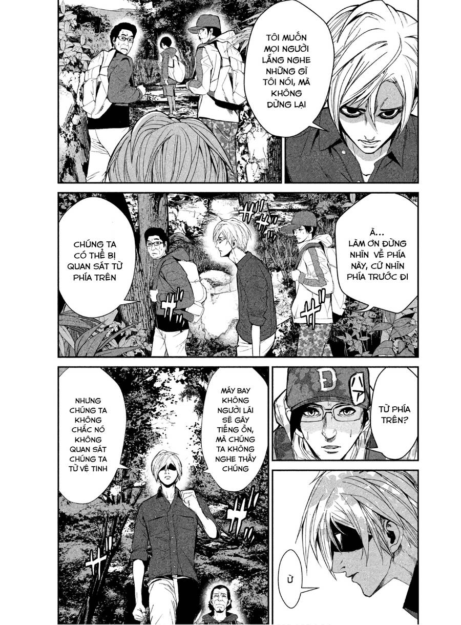 Denjin N Chap 6 - Next Chap 7