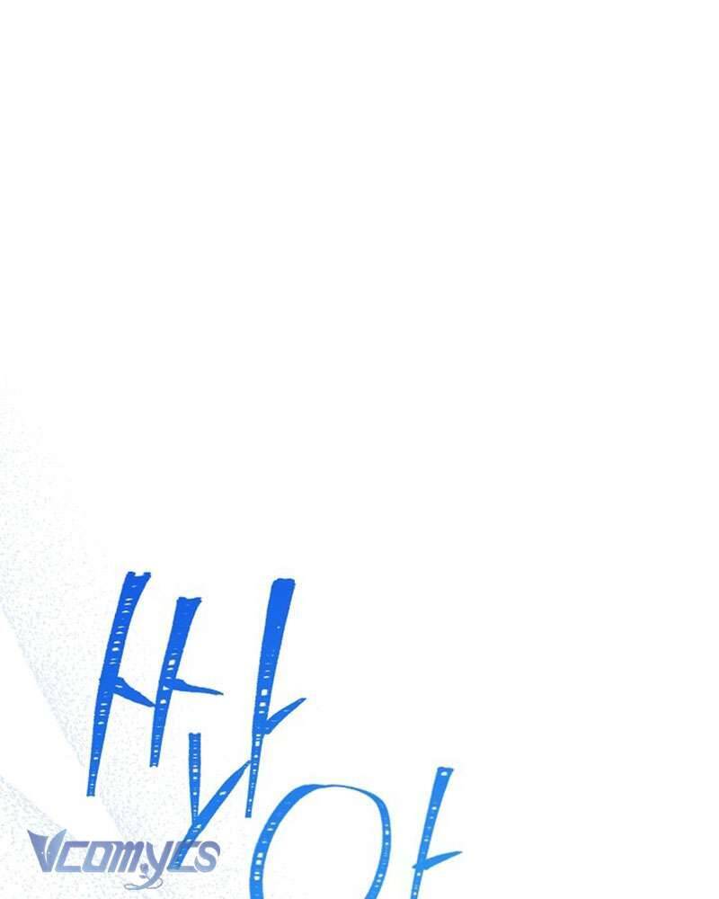 Hầu Gái Độc Quyền Của Hoàng Hậu Phản Diện Chap 28 - Next Chap 29