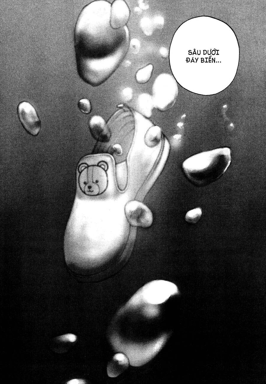 Dokuro (2004) Chap 1 - Next Chap 2