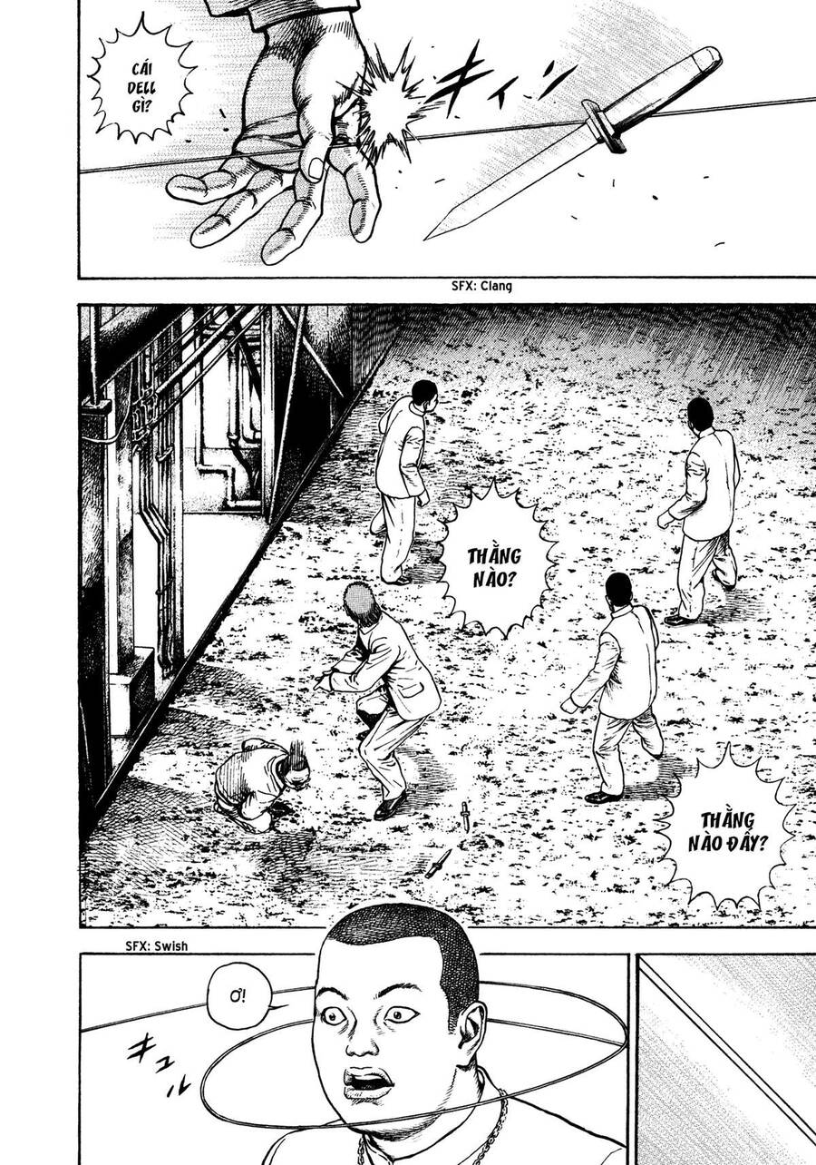 Dokuro (2004) Chap 1 - Next Chap 2